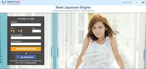 Japanese dating site