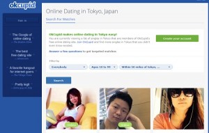 Japan dating online