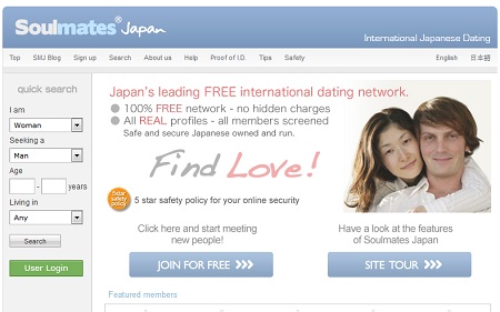 Englisch dating sites in japan