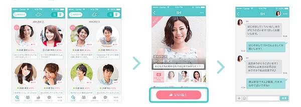 Pairs dating app japan